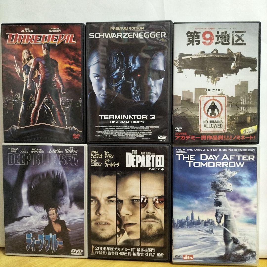 300円コーナー　外国映画【た行∼わ行】DVD