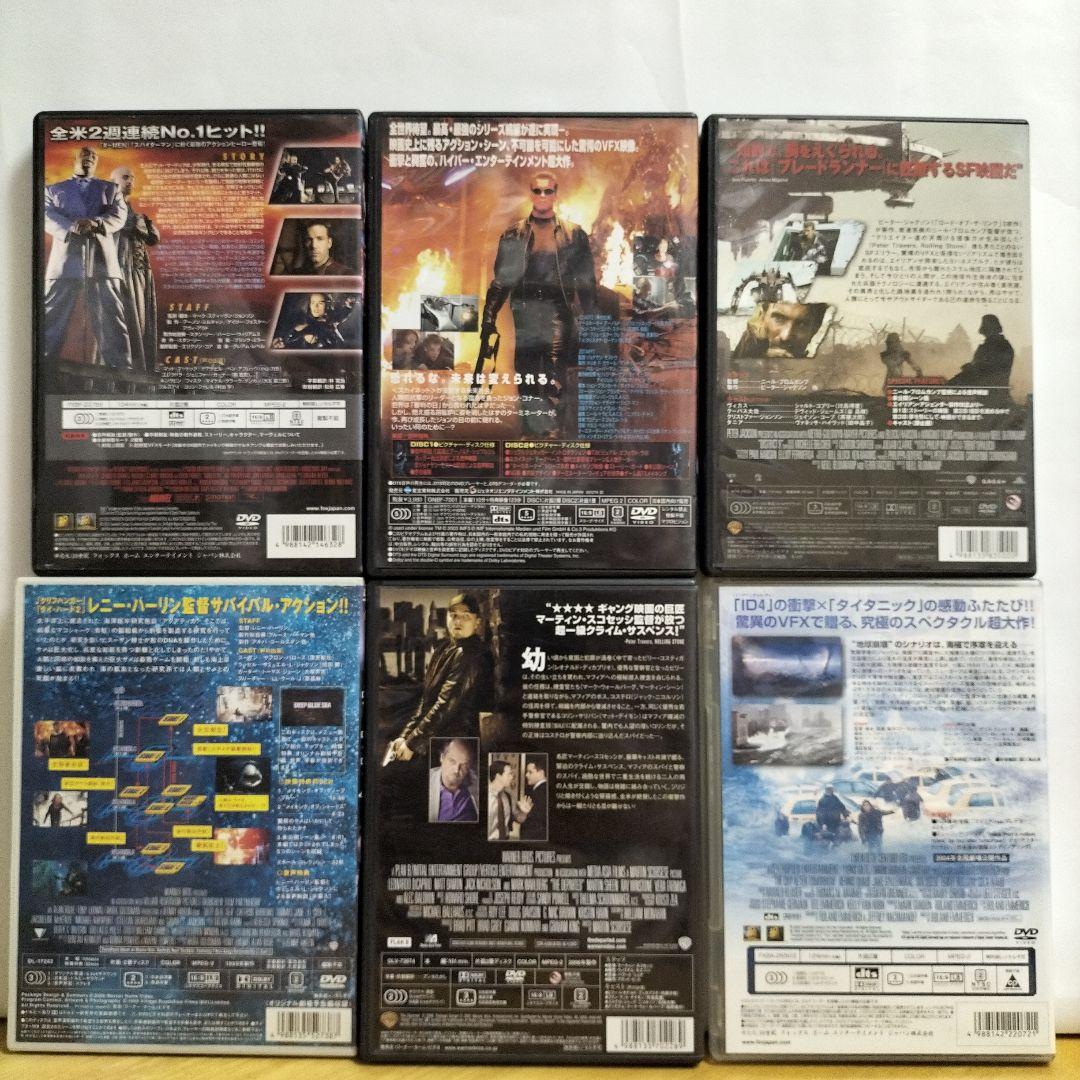 300円コーナー　外国映画【た行∼わ行】DVD