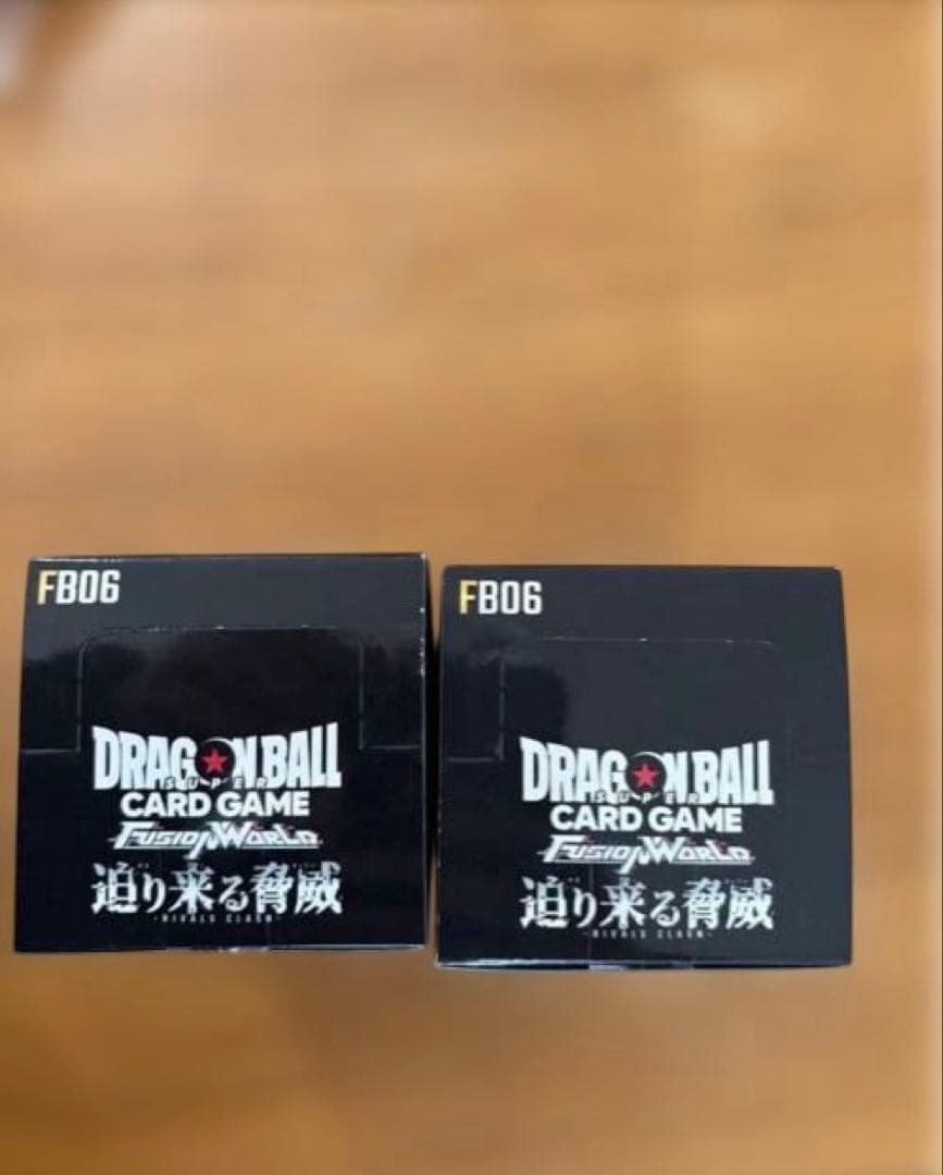 ドラゴンボールフュージョンワールド 迫り来る脅威 2BOX テープ付未