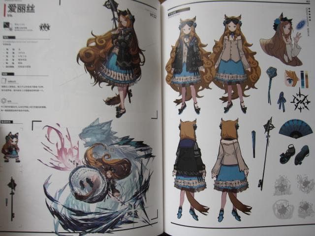 ARKNIGHTS OFFICIAL ARTWORKS VOL.3 明日方舟官方 - メルカリ