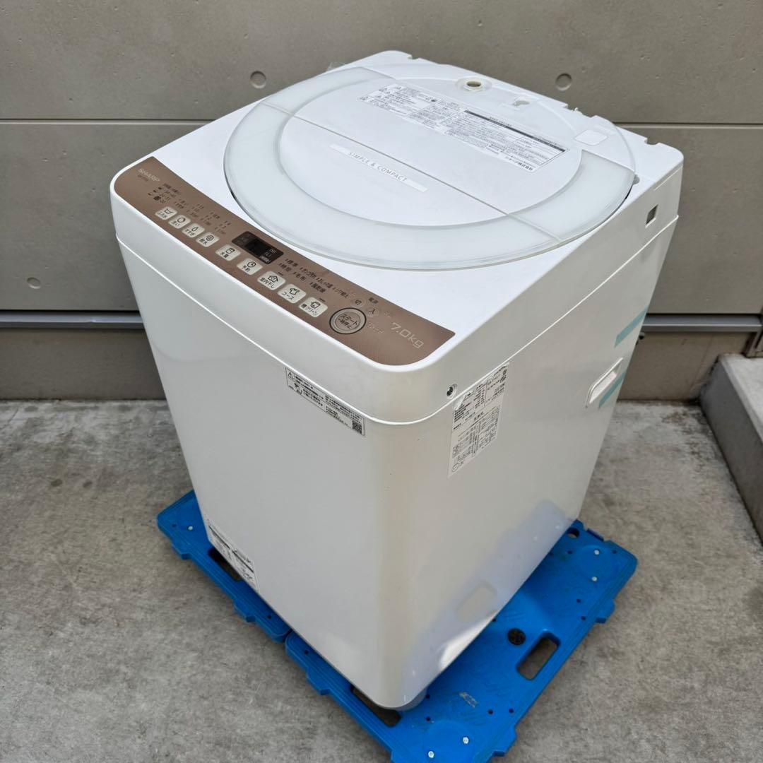 284⭐️2021年製美品☆シャープ 洗濯機 7KG 大型 一人暮らし 大容量