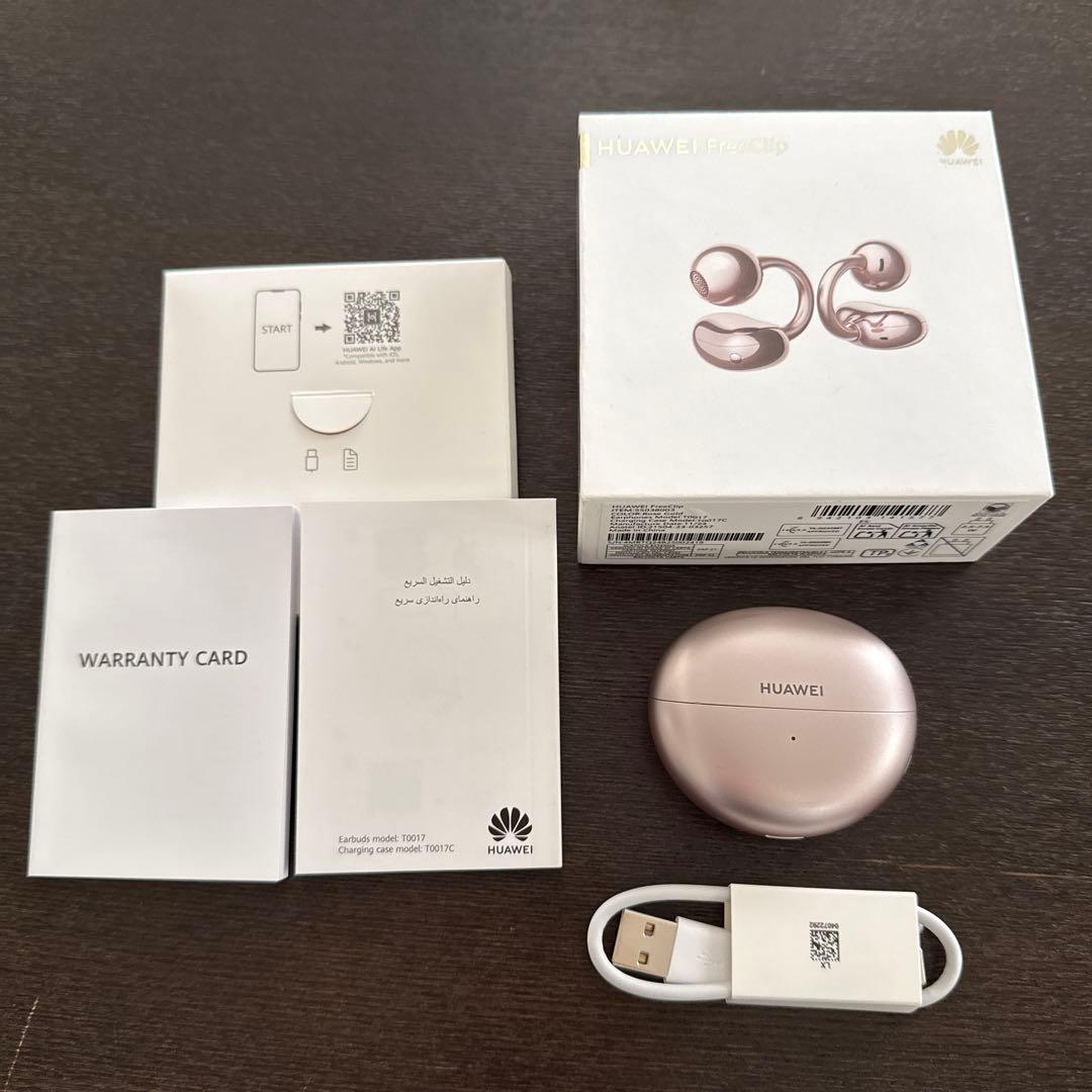 HUAWEI freeclip ワイヤレスイヤホン Amazon.co.jp: HUAWEI FreeClip ワイヤレスイヤホン Bluetooth