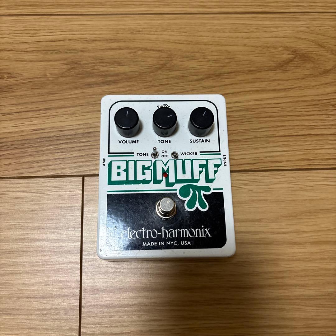 Big Muff Pi with Tone Wicker