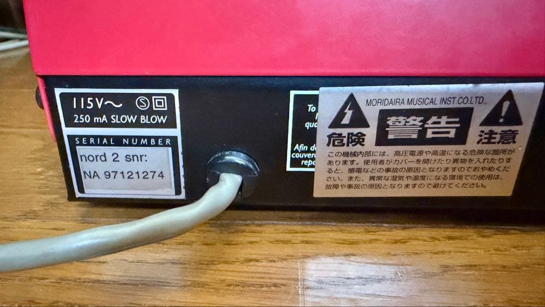 【値引き中】 clavia Nord Lead 2 / 美品 / 匿名配送