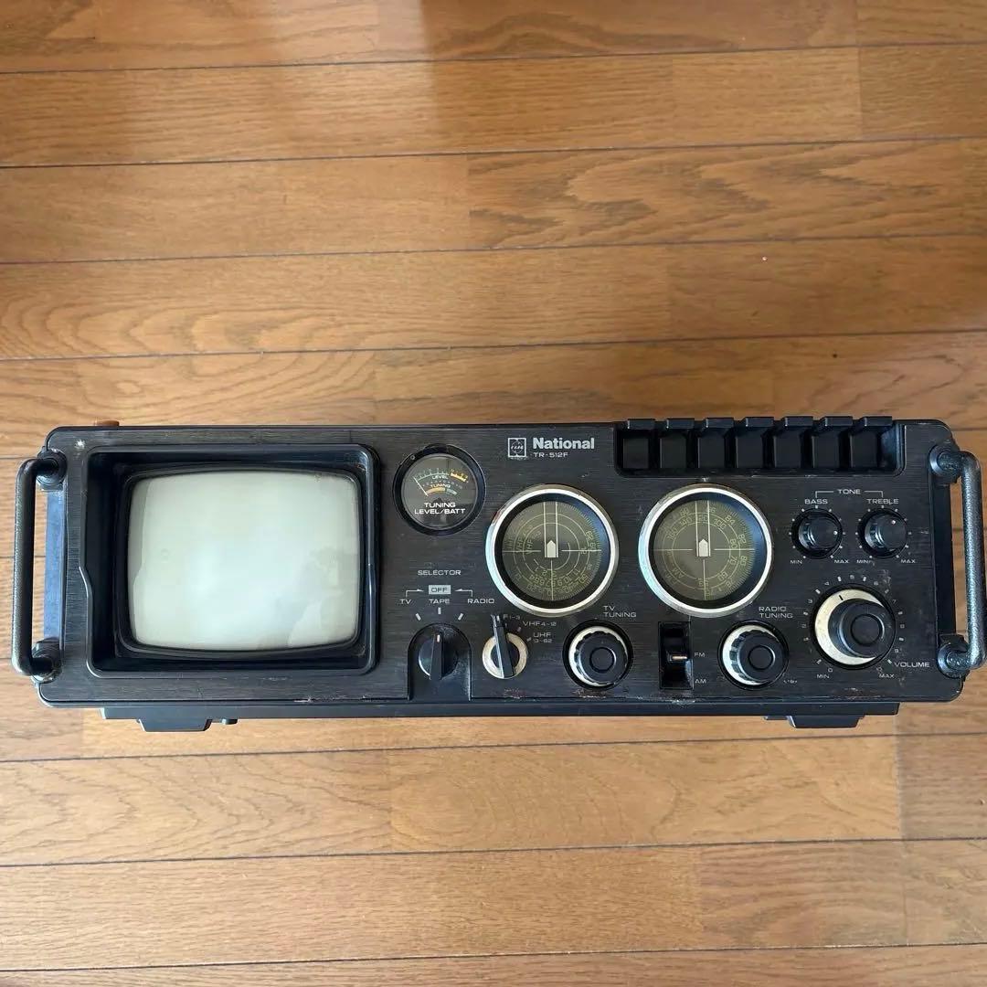 ナショナルTv ラジオカセ　TR-512F File:National (Matsushita) TR-512F Portable TV and cassette