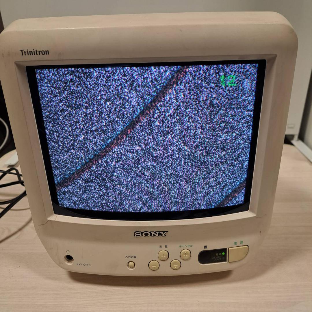 通電確認済み】SONY Trinitron KV-10PR1 ブラウン管 TV - メルカリ