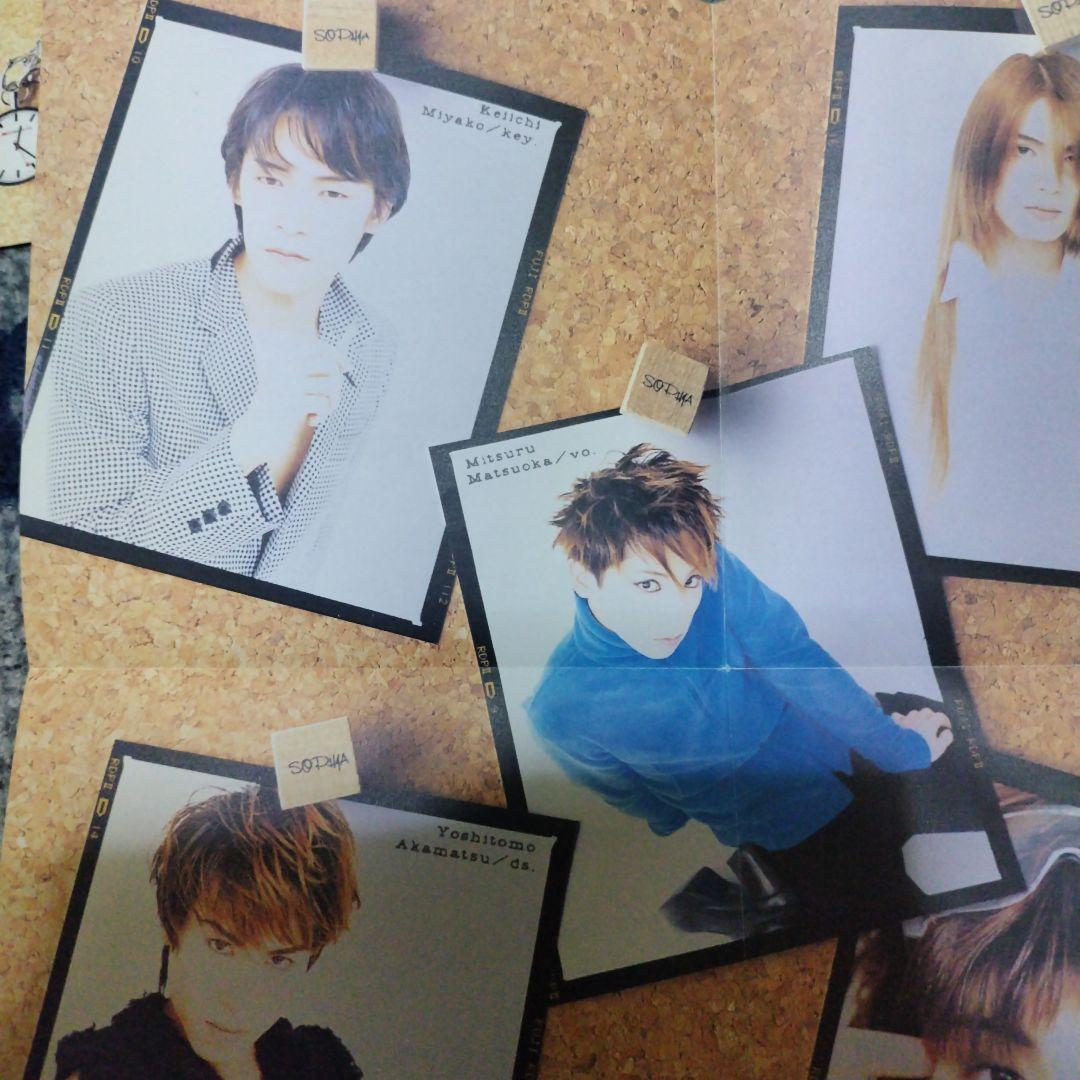 SOPHIAインディーズ5000枚限定1stプレス3曲入り - メルカリ