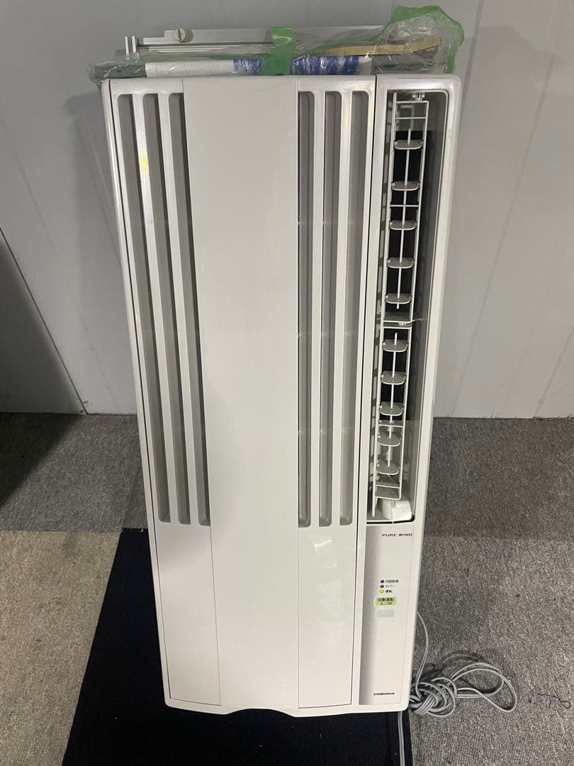 コロナ 窓用エアコン CW-1623R (2023年製) ReLaLa ウインドエアコン コロナ リララ 冷房専用 2023年モデル 単相