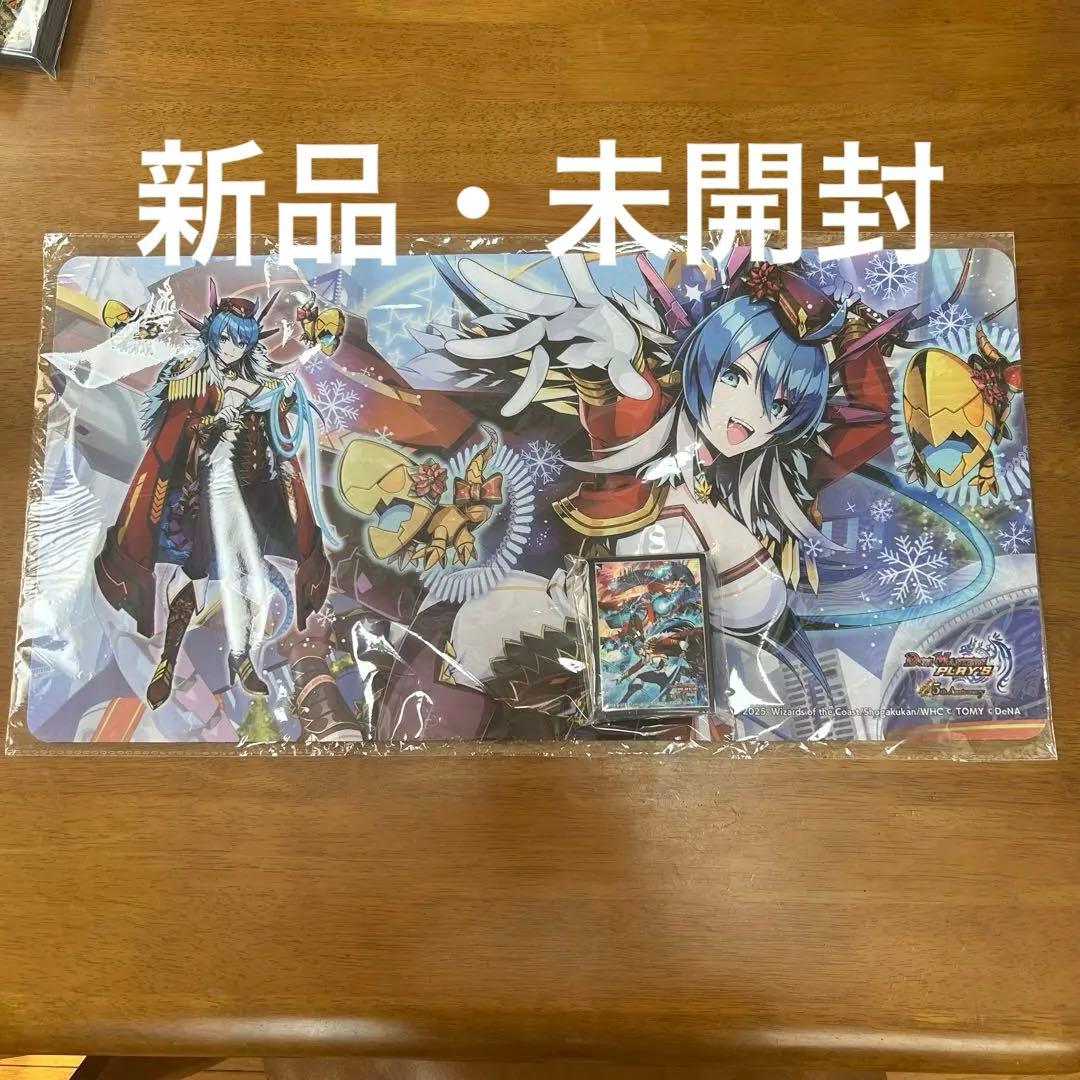 永久龍程式Q.E.D.=X デュエプレ プレイマット スリーブ - メルカリ