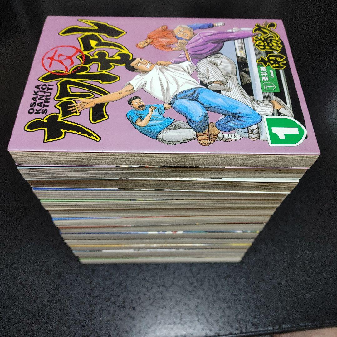 ナニワトモアレ 全巻 1〜28巻& なにわ友あれ 全巻 1〜31巻セット