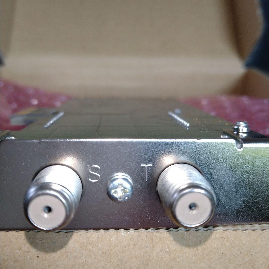 PT3 アースソフト