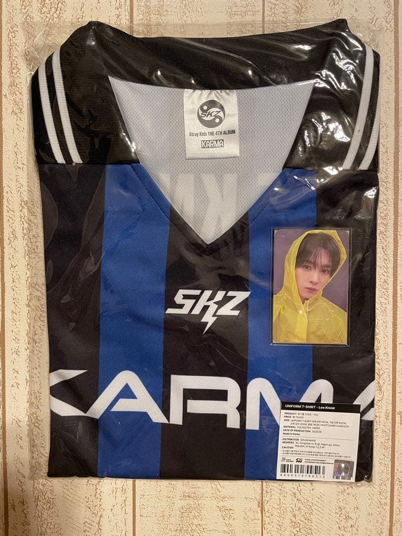 なんと4点！ゆずの貴重な新聞広告 雑誌切り抜き 宣伝広告 羽生結弦の