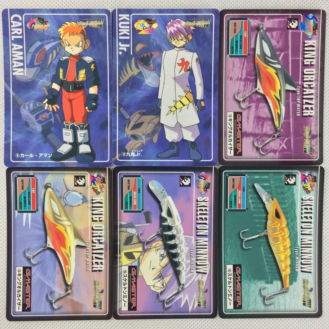 カードダス グランダー武蔵RV ノーマルカードセット - メルカリ