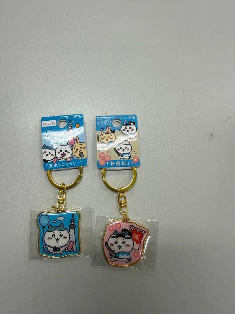 ちいかわご当地キーホルダー ハチワレ 2点 - メルカリ