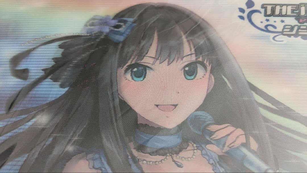 アイマスシンデレラガールズ×ローソン当選品 3D渋谷凛ポスター A2