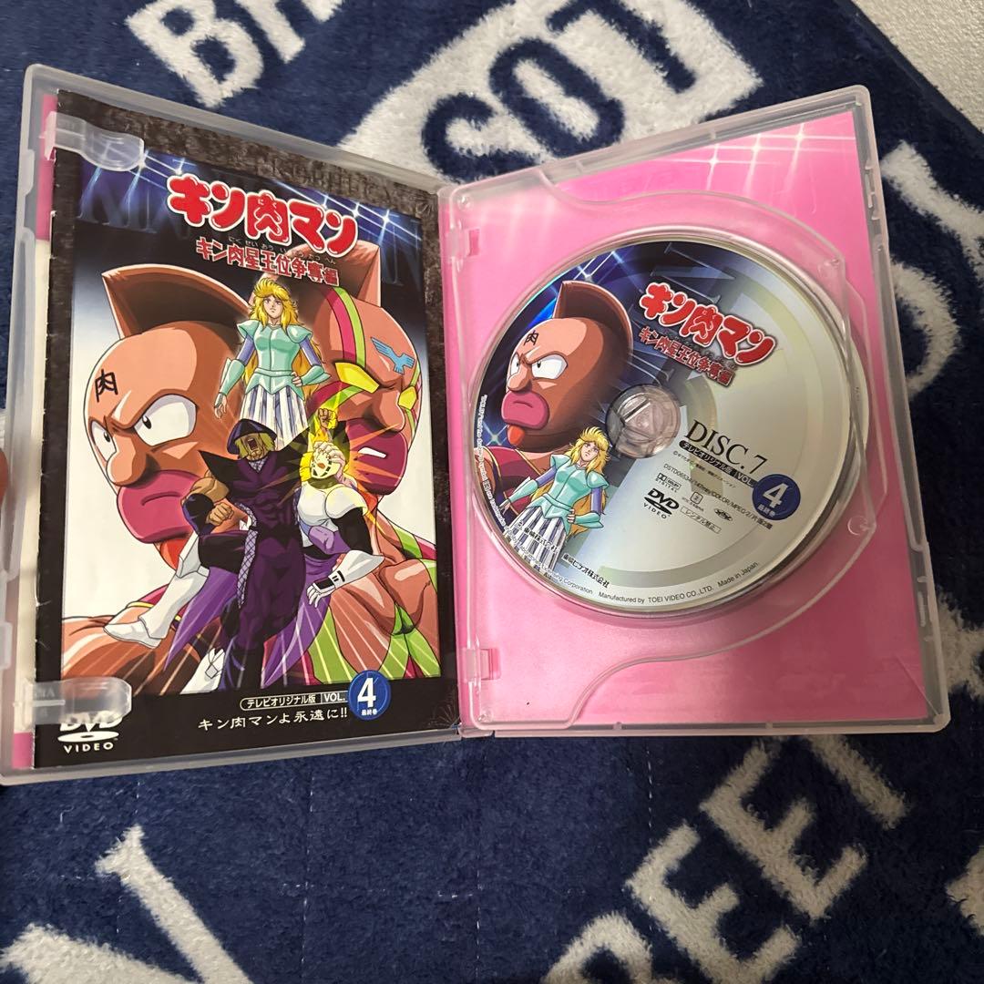 キン肉マン 王位争奪戦全巻セット - メルカリ
