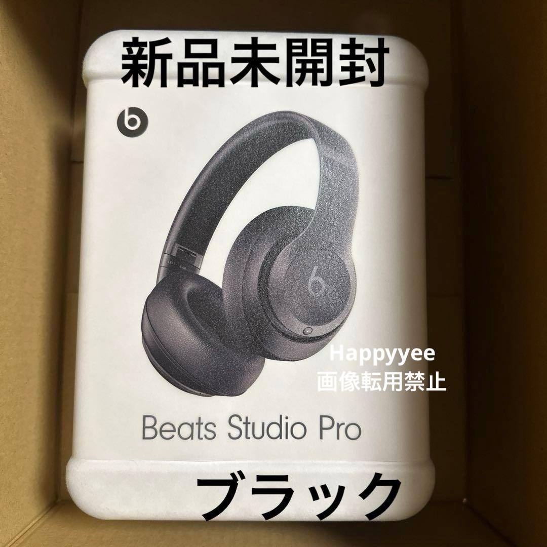 新品未開封 Beats Studio Pro ワイヤレスヘッドフォン　ブラック Beats by Dr. Dre Apple Beats Studio Pro ワイヤレスヘッドフォン