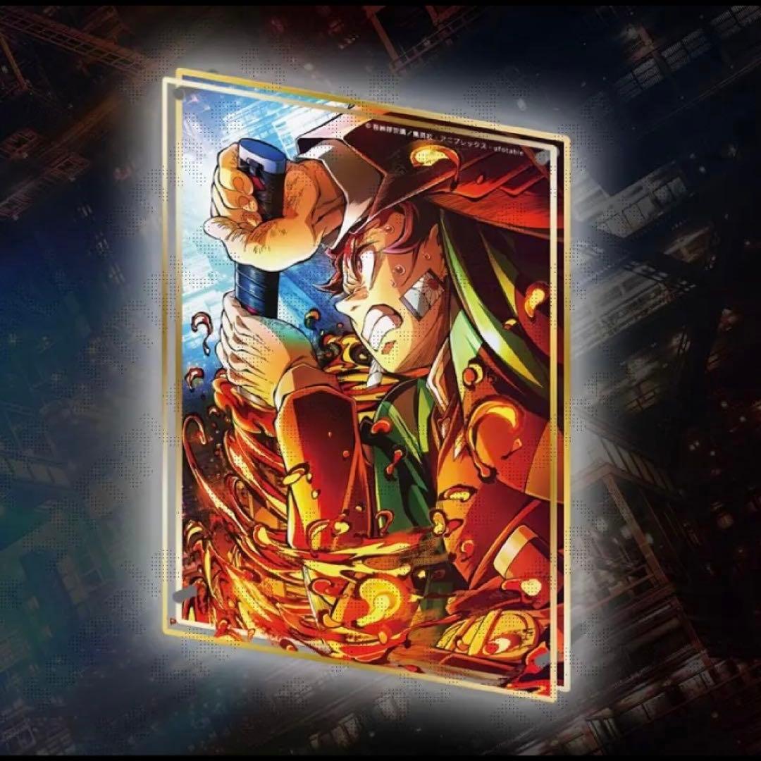 鬼滅の刃 WEB SHOPくじ A賞ビッグレイヤードアクリルパネル 竈門炭治郎