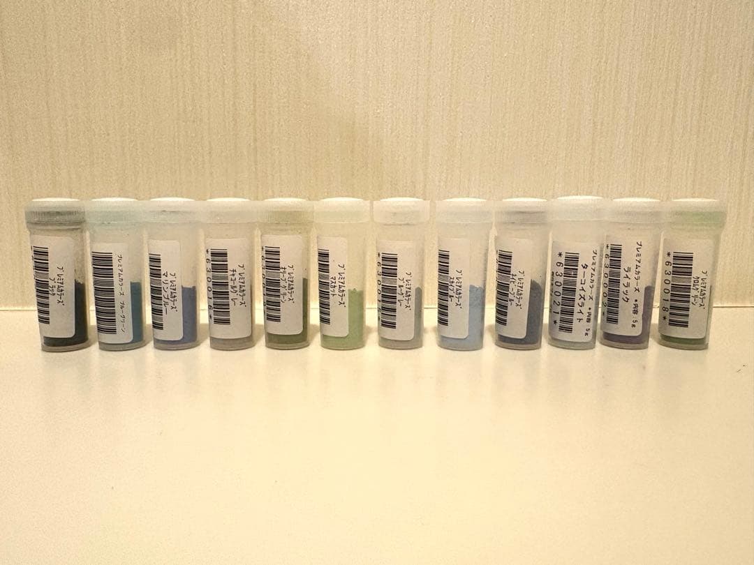 日本ヴォーグ社 ポーセラーツ 上絵の具 プレミアムカラーズ 24色の通販