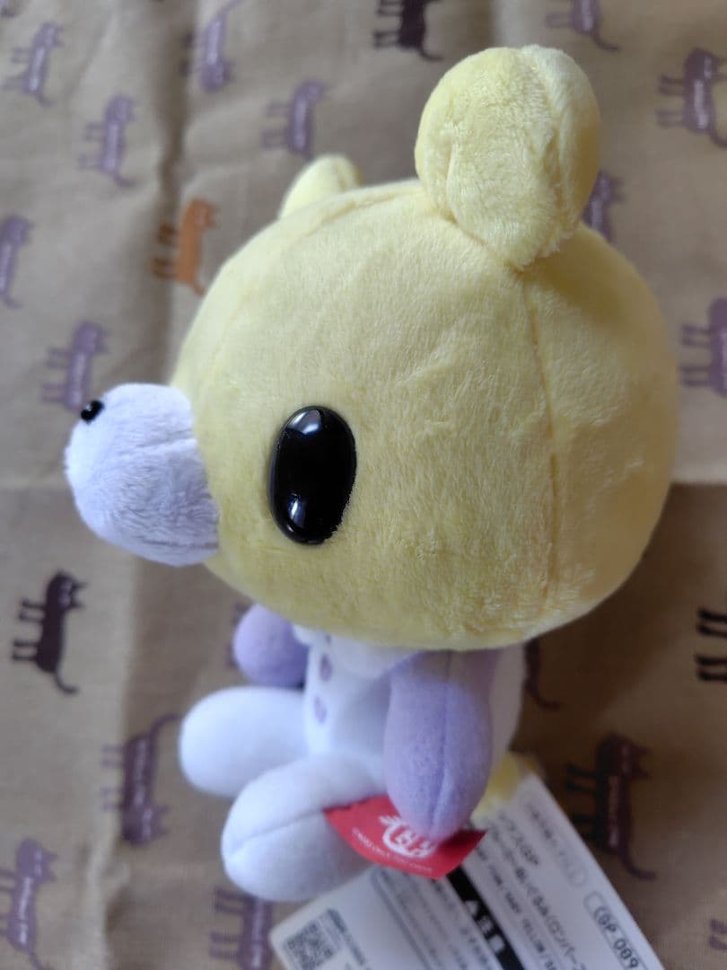 ベビーグルーミー ぬいぐるみ ロンパースver CGP-089 - メルカリ