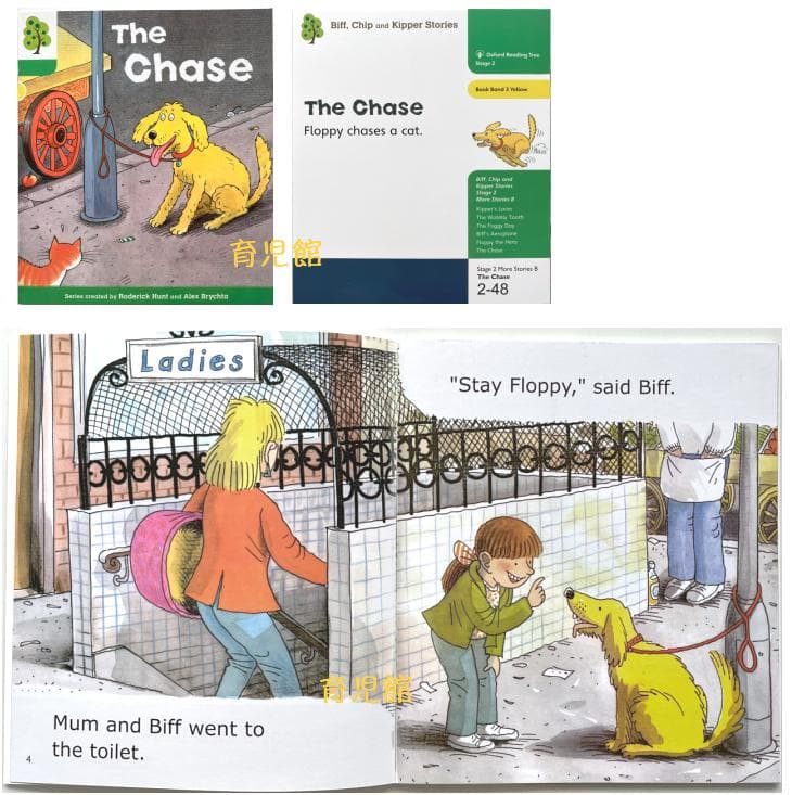 最高品質 ORT Stage1-9 絵本358冊 全冊音源 マイヤペン対応 - メルカリ