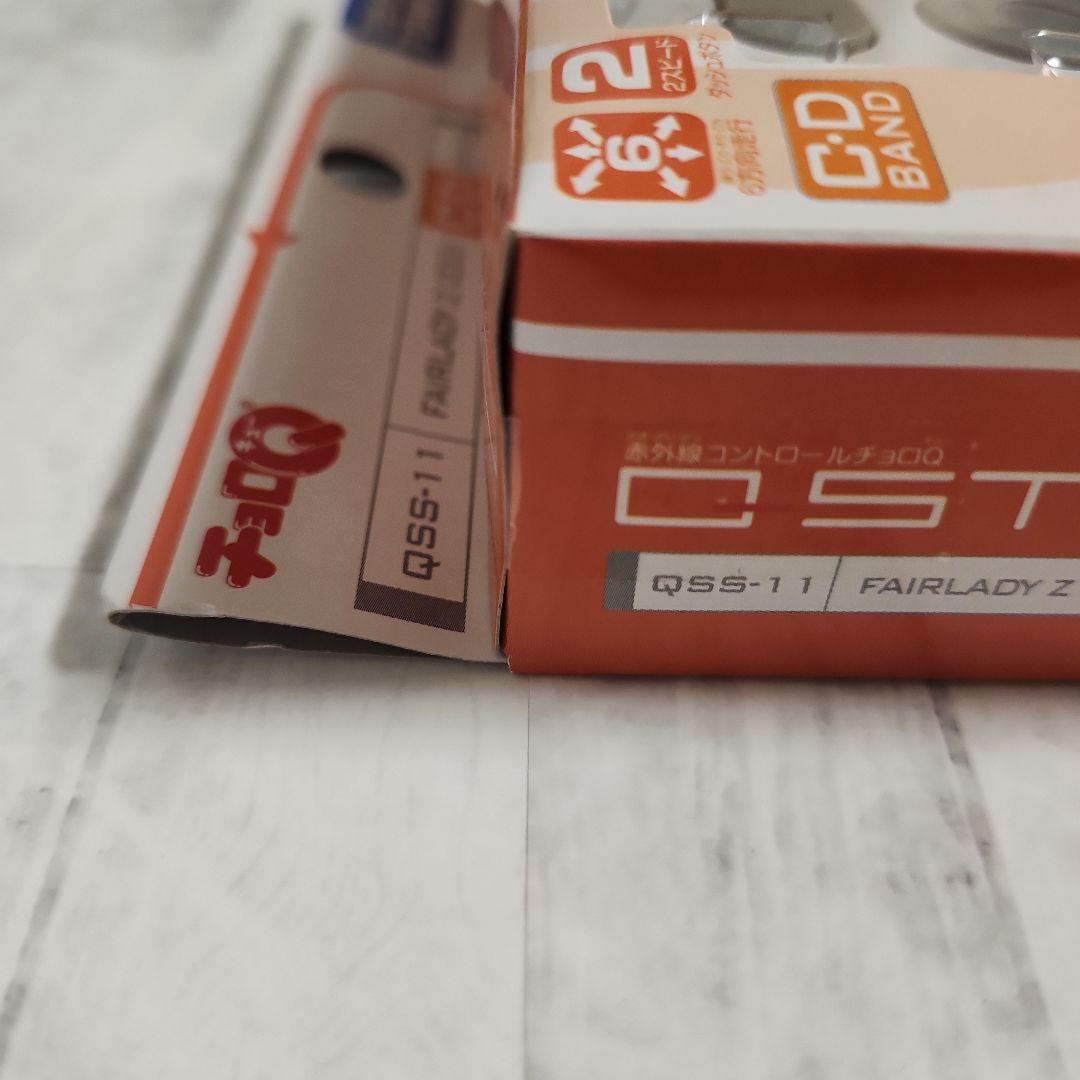 タカラトミー チョロQ Qステア 日産フェアレディZ Z33 - メルカリ