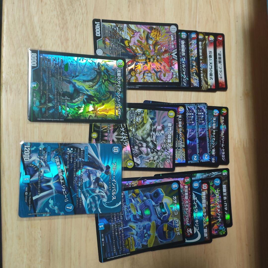 オータムセール！開催！ 遊戯王 ハイ・プリーステス ARS10 初期 ars10