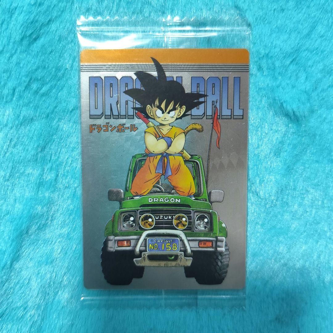 □ドラゴンボールイタジャガ□孫悟空□2-26 CR□鳥山明原作イラスト