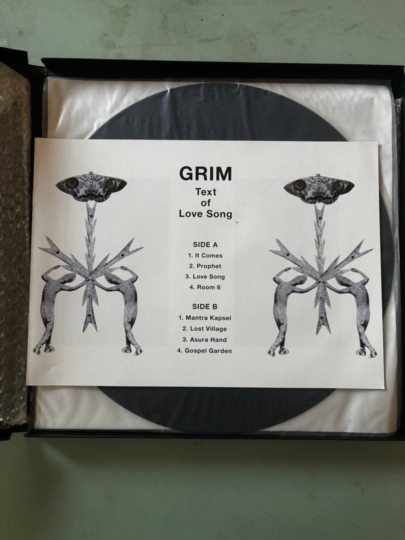 超希少 GRIM小長谷淳 love song 盤質概ね良好 - メルカリ