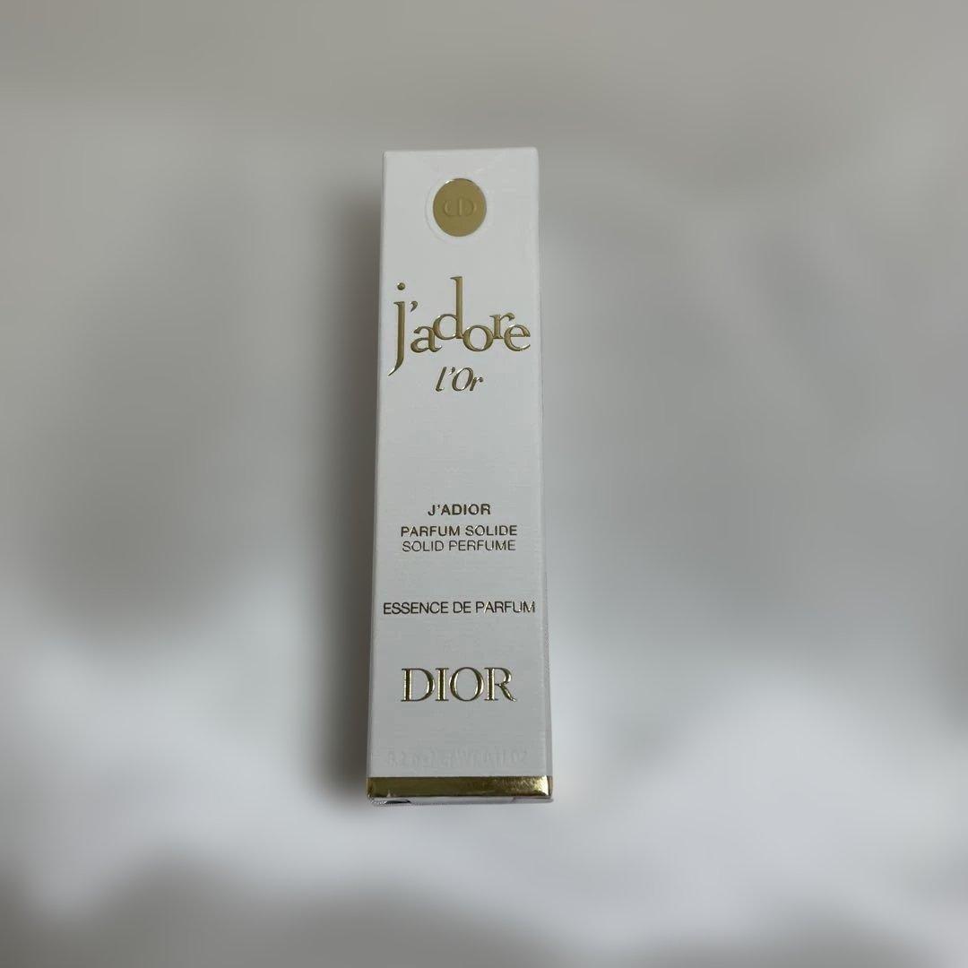 DIORジャドールロージャディオール2025年【限定品】【新品】 - メルカリ