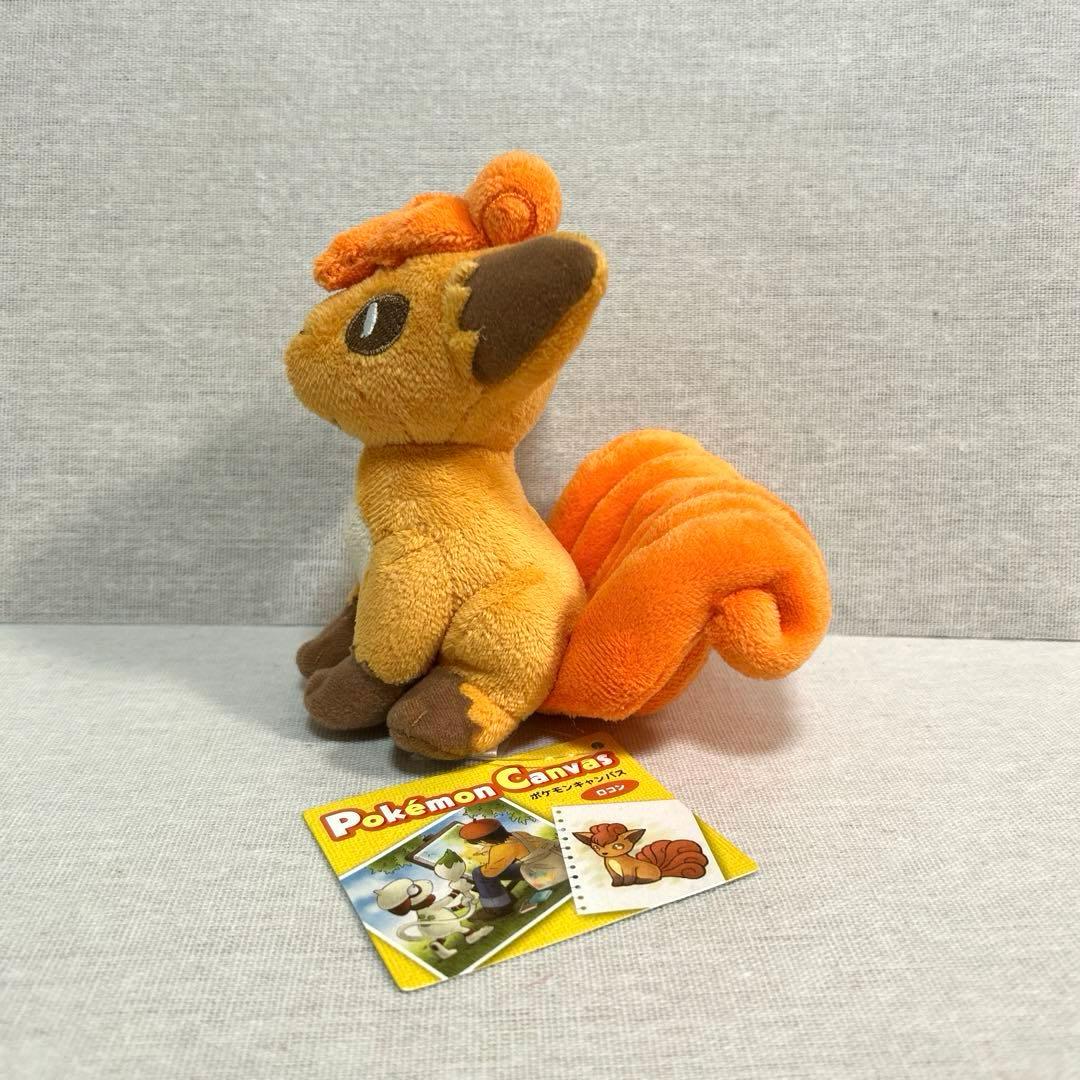 ポケモンセンター キャンバス ぬいぐるみ ロコン タグ付き - メルカリ