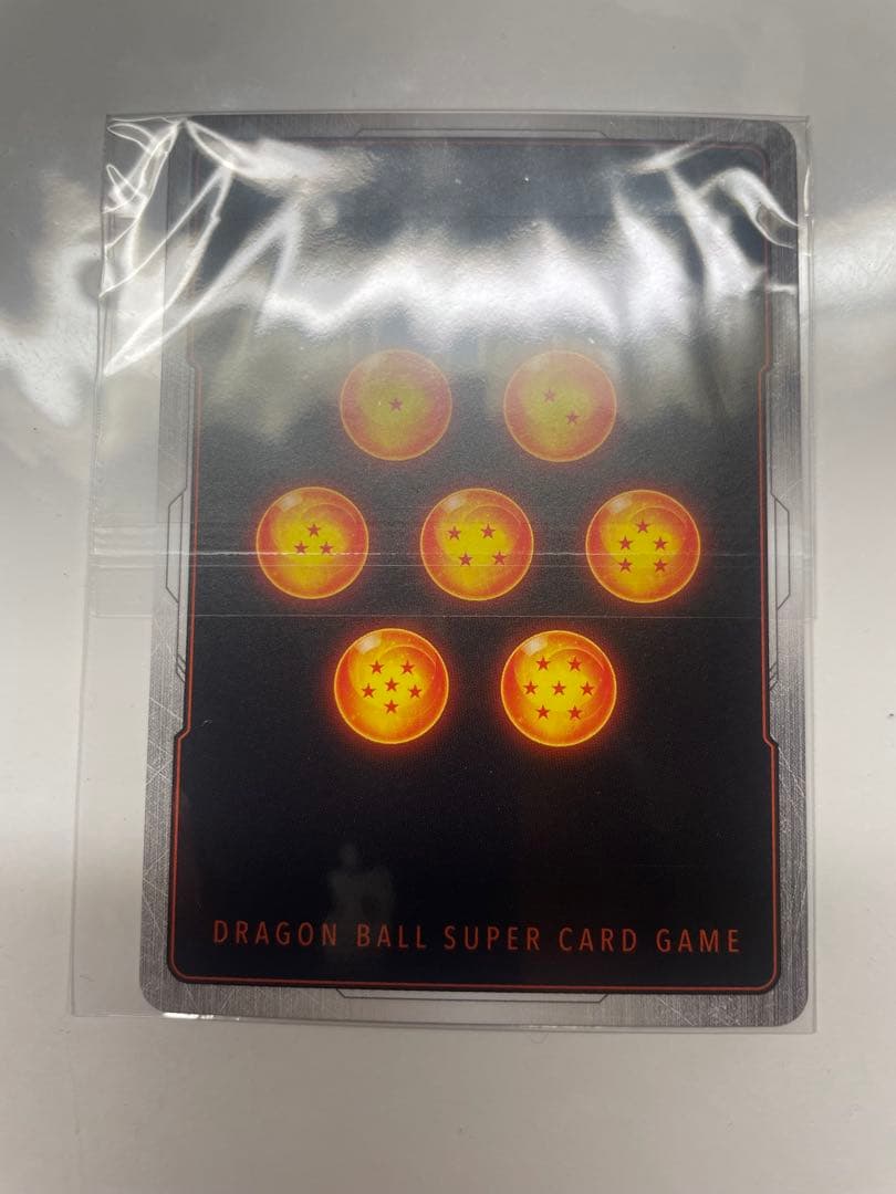 未開封】孫悟空 アルティメットバトル プロモカード FB07-104 ベスト8