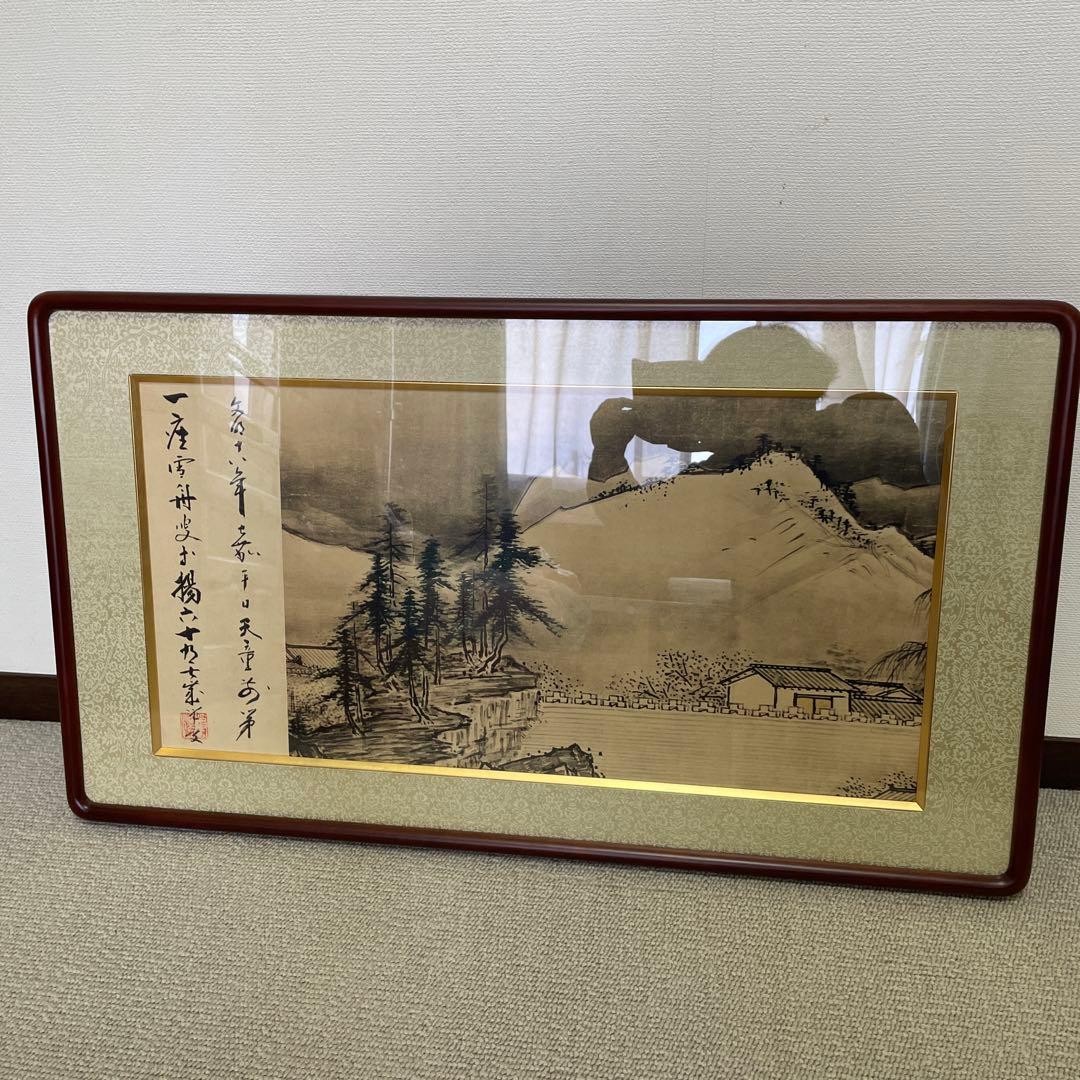 新品！雪舟筆 四季山水図長巻 春夏秋冬 額装セット 新品！雪舟筆 四季山水図長巻 春夏秋冬 額装セット - メルカリ