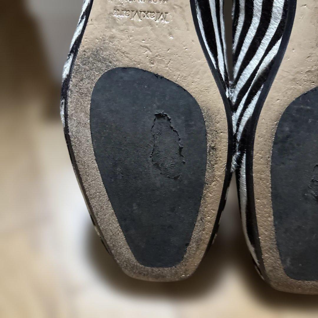 MaxMara 】ゼブラ柄 ローファー / 37サイズ - メルカリ