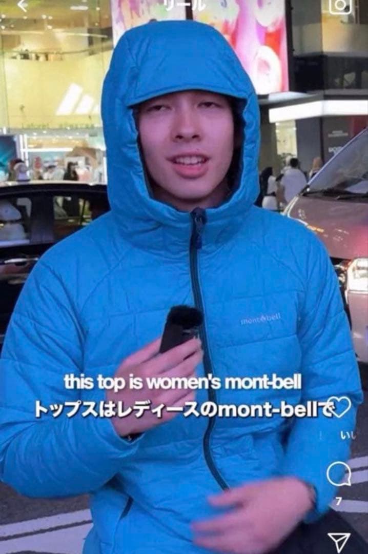 mont-bellダウンジャケット 水色 短丈 リバーシブル おーた着 - メルカリ