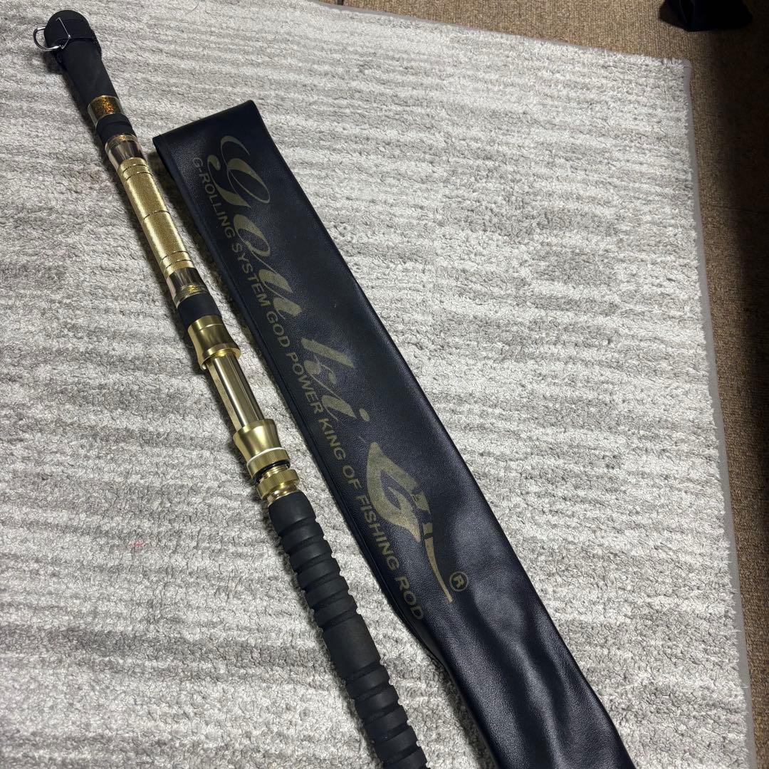 剛樹 ブルーバイト205