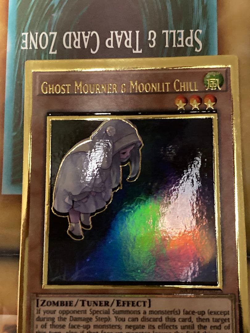 遊戯王 特大エラーカード 海外版 朔夜しぐれ 絵違い ゴールドレア 朔夜