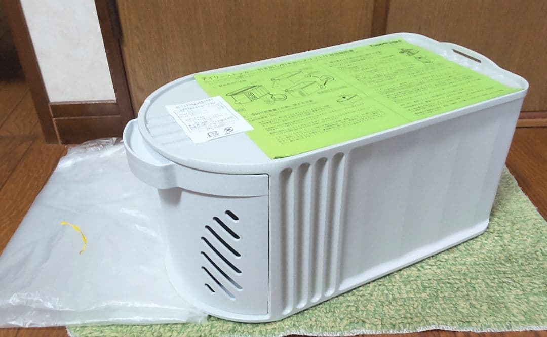 タッパーウェア デイリーストッカー キャスター付き