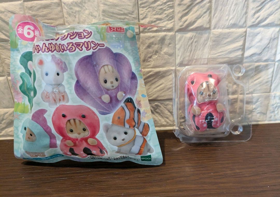 ディズニーストア 2026年 福袋 ステンレスボトルなど 12点セットまとめ