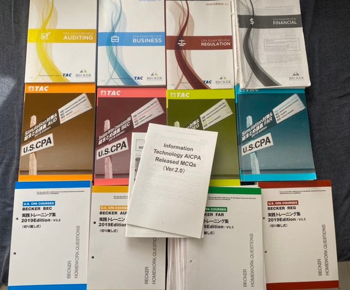 USCPA 教材 テキスト TAC Becker 2019年版 USCPA 教材 テキスト TAC