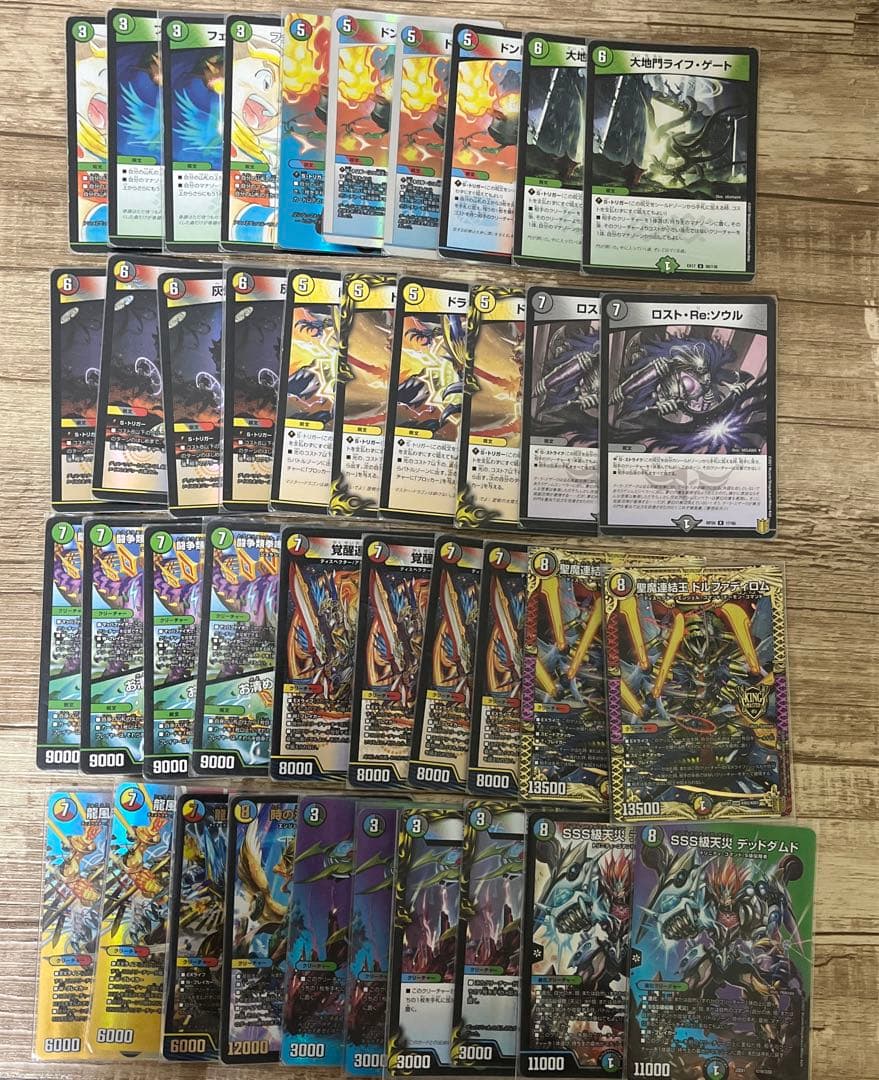 5Cザーディクリカ - メルカリ