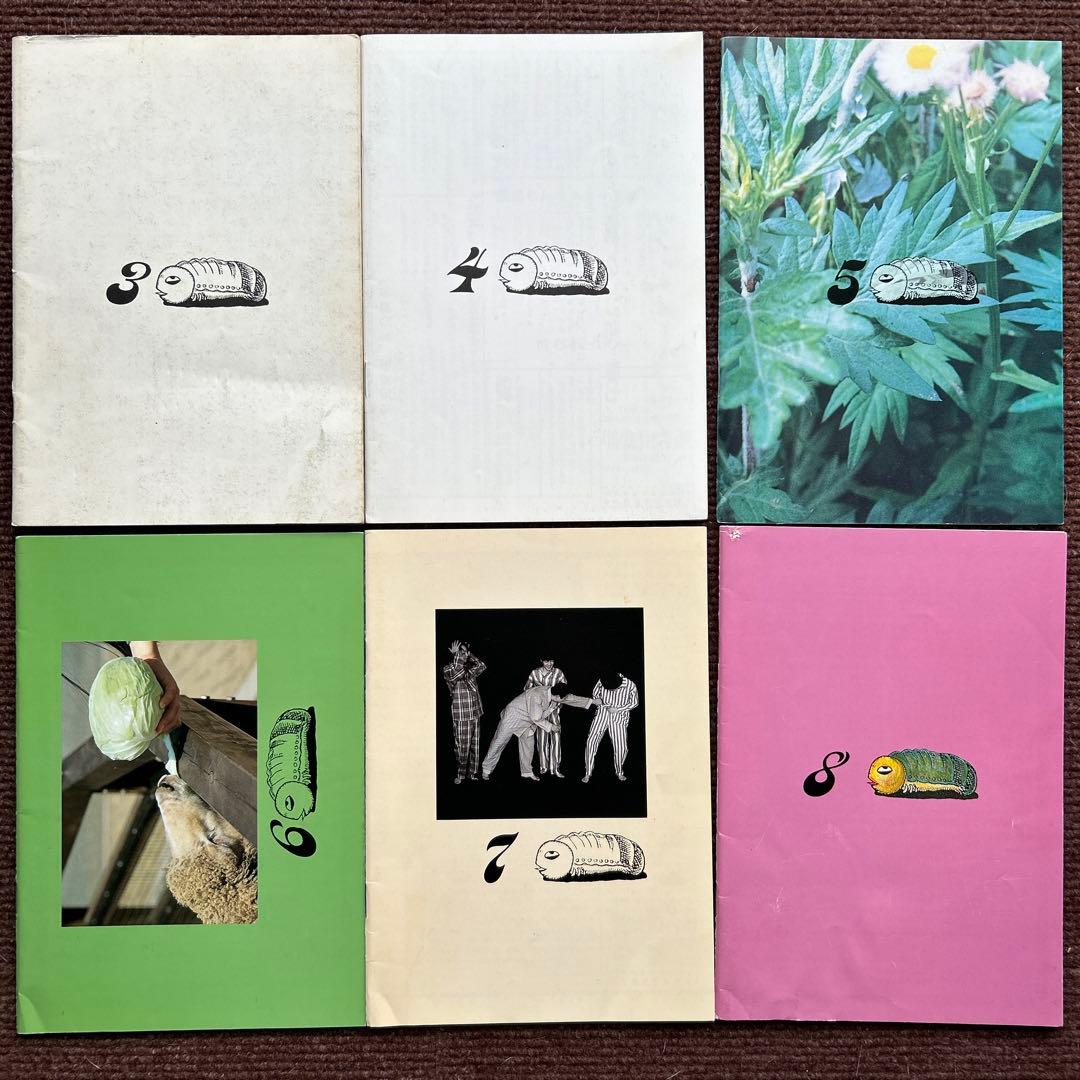 たま 会報　「正直」3.4.5.6.7.8 1000万回再生めでたい🎉🎉