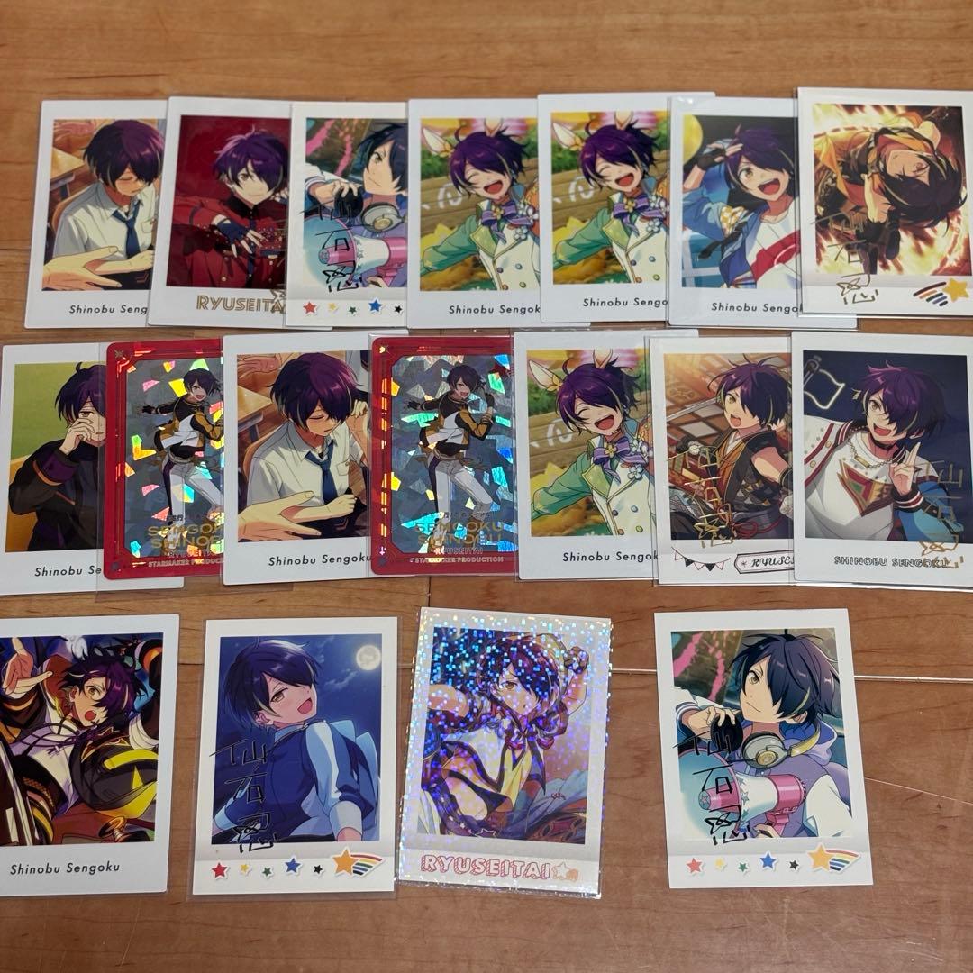 仙石忍 パシャこれ ぱしゃっつ - メルカリ