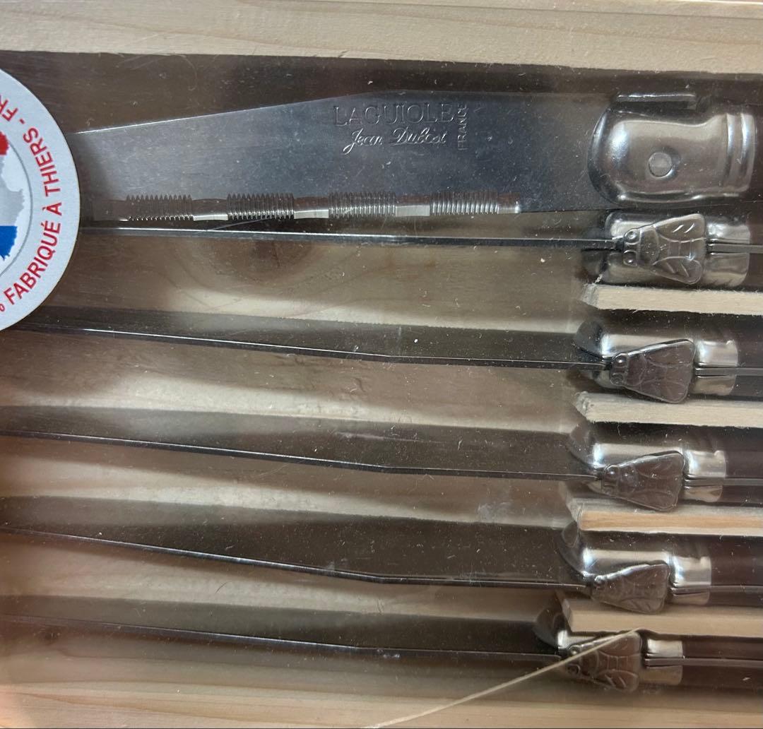 新品未使用ラギオールLaguiole テーブルナイフ 6本セット ダークブラウン