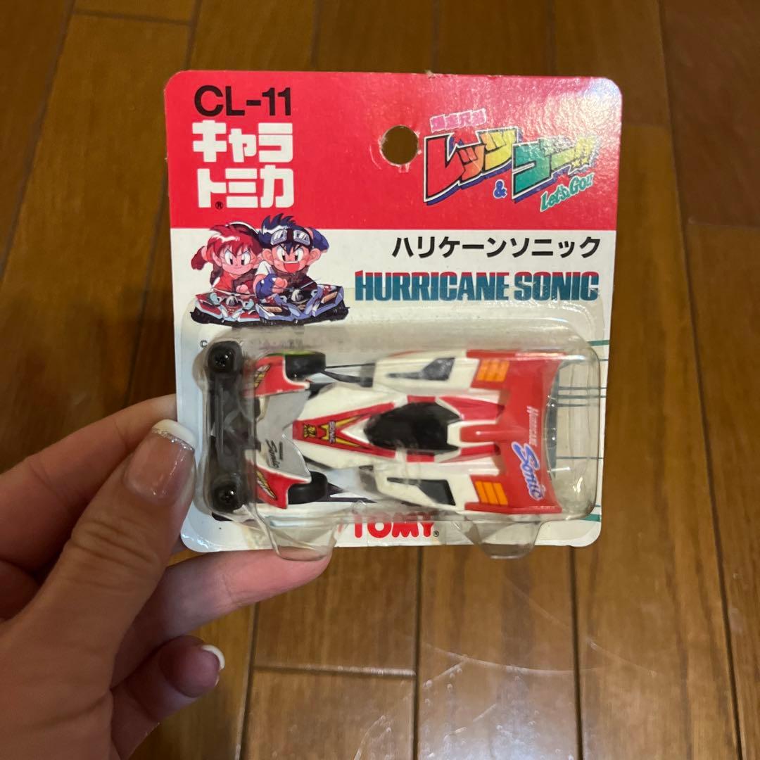 TOMY キャラトミカ ハリケーンソニック爆走兄弟 4904810946588_4749035169ee48e6