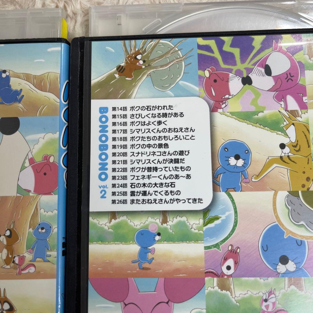 D11】ぼのぼの DVD 1巻～8巻 レンタル落ち 8巻セット ☆メルカリ便