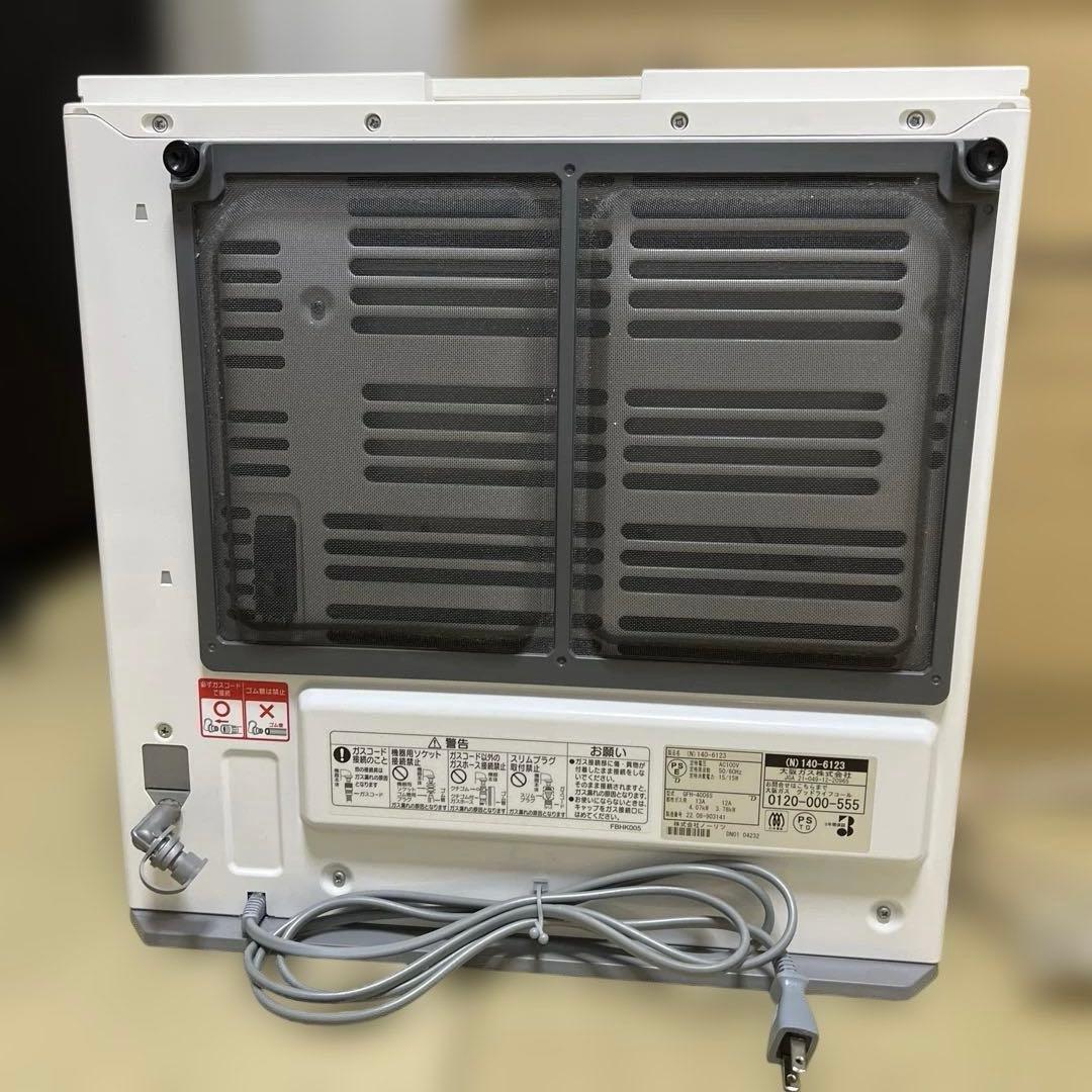 ガスファンヒーター 日本製ノーリツ 都市ガス 専用ホース付き