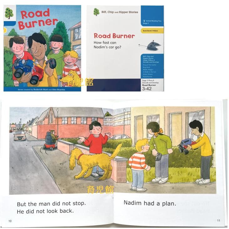 最高品質 ORT stage1-5 絵本270冊＆64GB マイヤペン - メルカリ