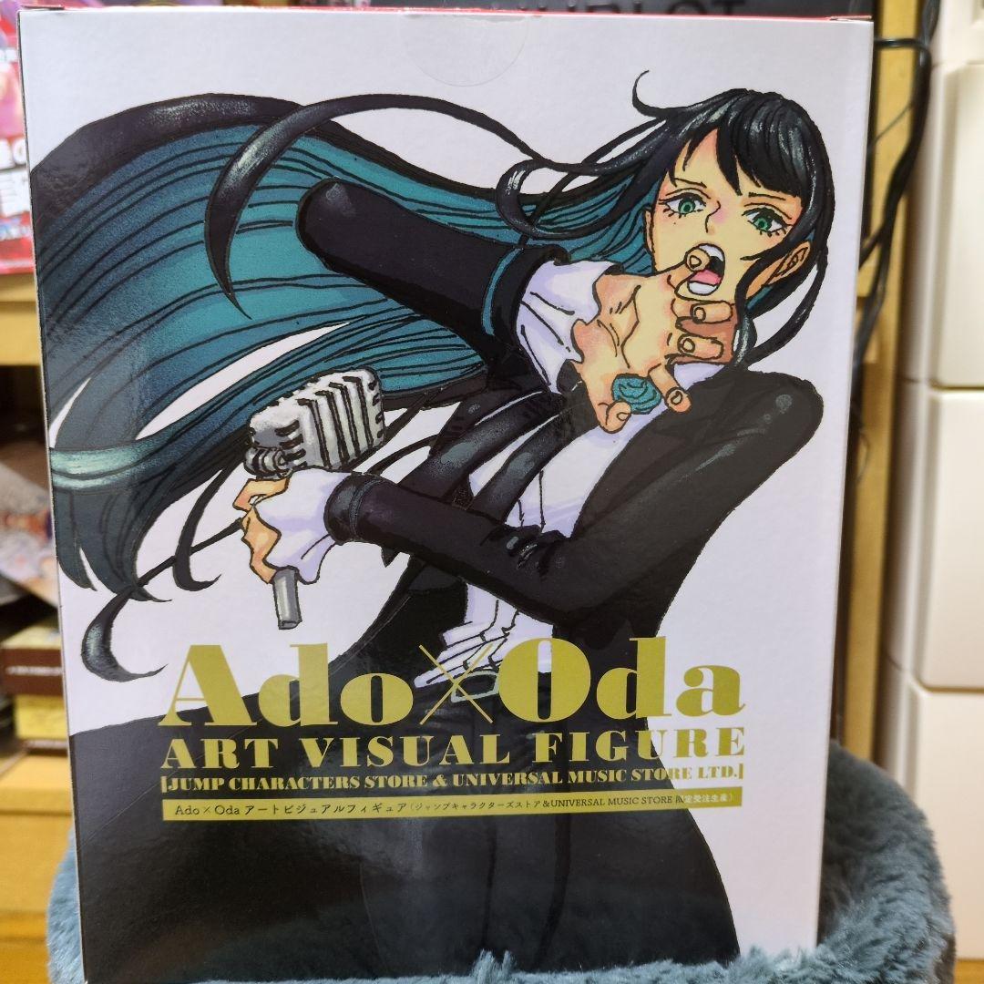 Ado x Oda ART VISUAL FIGURE - メルカリ