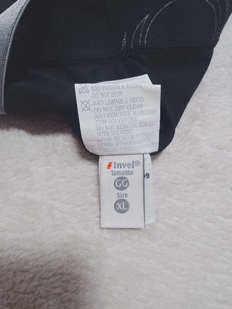 未使用 invel インヴェル ボクサーパンツ GG XL リカバリーウェア